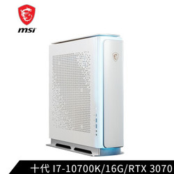 MSI 微星 P100X 电脑主机 （i7-10700K、16GB、1TB+2TB、RTX3070）