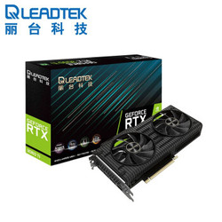 LEADTEK 丽台 GeForce RTX3060ti GENE ES 基因电竞 8G 独显