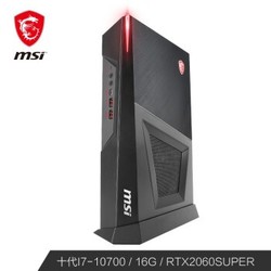 MSI 微星 海皇戟迷你主机（I7-10700F、16GB、512GB+1TB、RTX2060S)