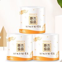 Breeze 清风 卷纸 原木纯品27卷 4层加厚 卫生纸卷筒纸 纸巾卷纸 整箱