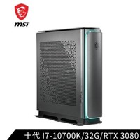 MSI 微星 Creator P100X 台式机 （i7-10700K、32GB、1TB+2TB、RTX3080）