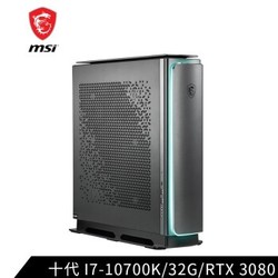 MSI 微星 Creator P100X 台式机 （i7-10700K、32GB、1TB 2TB、RTX3080）