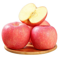 小吽吽 山东烟台红富士栖霞苹果精选10斤（净重9斤） 新鲜当季水果