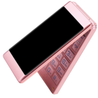 纽曼（Newman）F6移动老人手机 内外双屏翻盖手机 F518玫瑰金电信版
