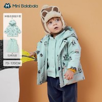 移动专享：Mini Balabala 迷你巴拉巴拉 婴儿棉服两件套