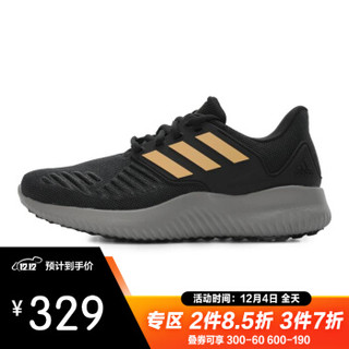 adidas阿迪达斯女鞋运动鞋动能跑步鞋ALPHABOUNCE缓震耐磨舒适训练鞋 EG6321 36.5 *2件+凑单品