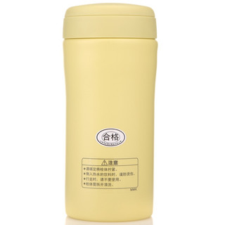 TIGER 虎牌 MMK-B35C-YM 不锈钢真空保温杯 350ml 嫩黄色