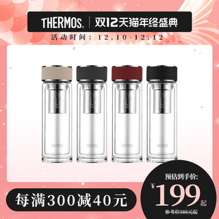 THERMOS 膳魔师 双层隔热透明玻璃杯男士茶漏茶滤商务办公泡茶杯子TCGA-400（米色BE）