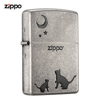 美国进口 之宝（zippo） 防风煤油打火机不含油 ZBT-3-148B 喵望星空-仿古银 品牌直供原装正版