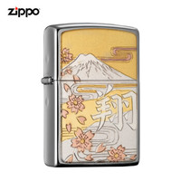 美国进口之宝（ZIPPO）防风煤油打火机 雕金汉字-翔 品牌直供原装正版