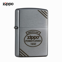 ZIPPO 之宝 美国进口之宝（ZIPPO）防风煤油打火机不含油 复古切角标志 品牌直供原装正版