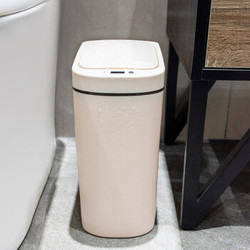 纳仕达智能感应垃圾桶家用自动客厅卧室卫生间浴室办公室防水带盖夹缝反应灵敏电动分类 DZT-7-2S米白色