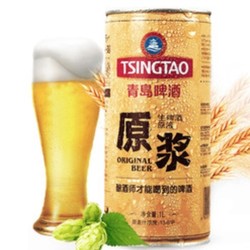 TSINGTAO 青岛啤酒 原浆啤酒 1L