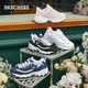 聚划算百亿补贴：SKECHERS 斯凯奇 D'LITES 13144 女款休闲运动鞋