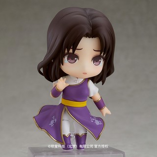 GSC 粘土人 林月如 DX Ver.仙剑奇侠传 手办模型