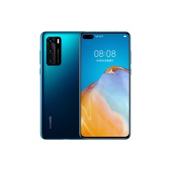 HUAWEI P40  全网通5G手机 8GB+128GB