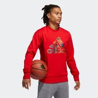 adidas 阿迪达斯 CNY CREW GH5007 男装套头衫