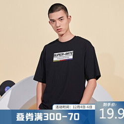 361度短袖T恤男2020年夏季新款时尚印花短T舒适透气运动T恤 652029115-4基础黑 M *3件