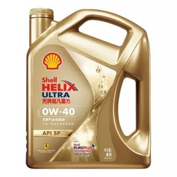 途虎养车 汽车小保养套餐 Shell 壳牌 新高效动力 天然气 0W-40 SP 4L 机滤 工时