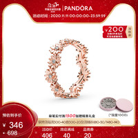Pandora潘多拉玫瑰闪亮雏菊花冠戒指188799C01气质礼物