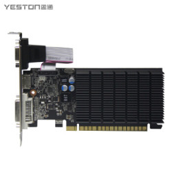盈通 (yeston)GT710 2G D3 战神版 954/Boost 1600MHz/2G/64bit/GDDR3显卡