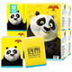 京东PLUS会员、运费券收割机：BABO 斑布 功夫熊猫系列 本色手帕纸 4层8片 18包 *4件
