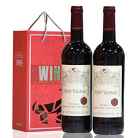 法国进口红酒 尚威雅克HAUT VIGNAC洛亚风情干红葡萄酒 750ml*2瓶 双支红色纸礼盒 *3件