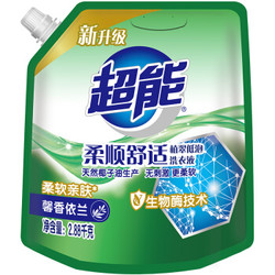 超能植翠洗衣液5.76斤 柔顺舒适天然椰油生产生物酶技术亲肤家用 *2件