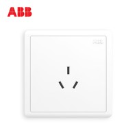 ABB AO203 远致白 86型插座面板