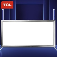 历史低价：TCL 嵌入式厨卫面板灯 24W