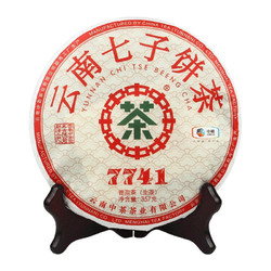 Chinatea 中茶 7441 经典生茶普洱茶  357g