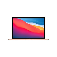 考拉海购黑卡会员：Apple 苹果 2020款 MacBook Air 13英寸笔记本电脑（Apple M1、8GB、256GB）