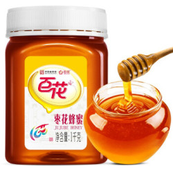 百花枣花蜂蜜1000g 枣花蜜家庭装中华老字号 3件 什么值得买