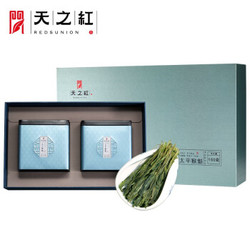 天之红太平猴魁茶叶礼盒装一级绿茶150g *3件