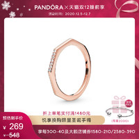 Pandora潘多拉官网玫瑰金色多边形 戒指188343CZ指环礼物 *2件