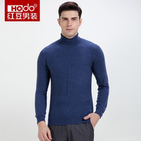 HODO 红豆 HWS5M6383 男士羊毛衫