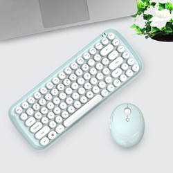 摩天手candy 无线键盘鼠标套装 圆形巧克力按键键鼠套装 白绿色
