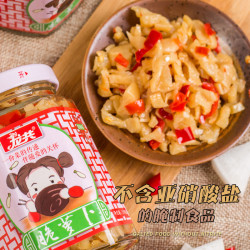 龙共 萝卜干酸豆角咸菜 2罐