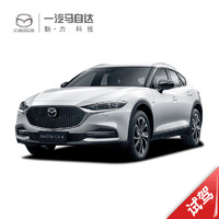 一汽马自达 2021款全新 MAZDA CX-4