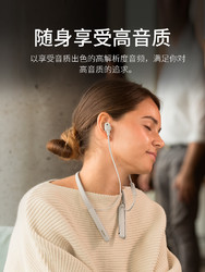 Sony/索尼 WI-1000XM2 颈挂无线蓝牙主动降噪耳机入耳式双耳挂脖式耳麦重低音适用安卓苹果华为
