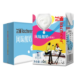 兰雀 进口酸奶 200g*24盒 *2件