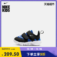 Nike耐克官方NIKE FREE RN 5.0 (TDV) 婴童运动童鞋魔术贴AR4146