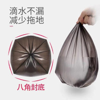 垃圾袋家用加厚平口点断式中号厨房黑色一次性塑料袋 黑色 100只