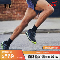 促销活动:京东 Under Armour官方旗舰店 12.12挑战极限,爆款买个够!