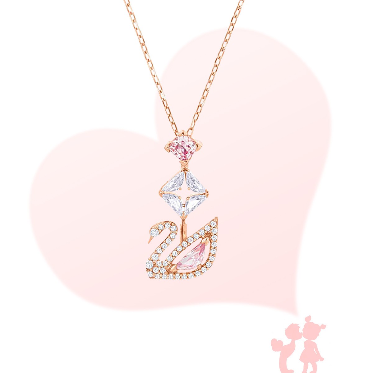 历史低价新用户swarovski施华洛世奇5473024粉天鹅y形项链