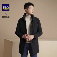 HLA 海澜之家 HWRAJ4E105A 保暖羽绒服