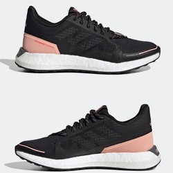 adidas 阿迪达斯 SENSEBOOST GO GUARD 女子跑步鞋