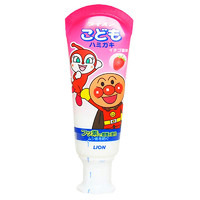LION 狮王面包超人儿童护理牙膏草莓味 40g *3件
