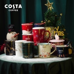 COSTA 圣诞主题福利款合集