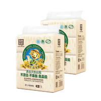 食品级抽纸不漂白环保健康本色纸卫生纸巾2层170抽*6包出口级